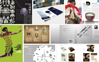 產(chǎn)品設(shè)計(jì)、平面設(shè)計(jì)與市場(chǎng)營(yíng)銷(xiāo)策劃 職業(yè)路徑比較與發(fā)展前景