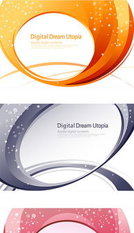 精品平面設(shè)計(jì)圖與素材在市場(chǎng)營(yíng)銷(xiāo)策劃中的關(guān)鍵作用