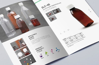 KORN HEATON品牌視覺重塑 一本畫冊背后的整合營銷藝術