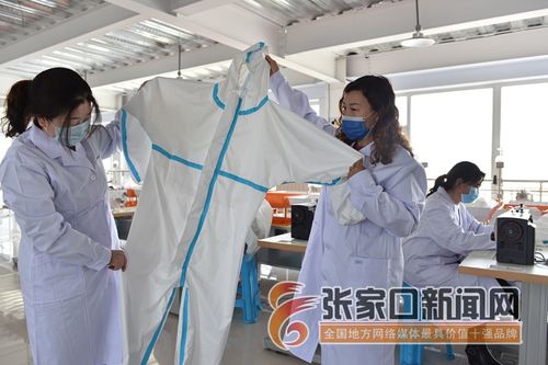 張家口宣化 扶貧工廠生產(chǎn)忙，勞動(dòng)保護(hù)用品銷(xiāo)售旺