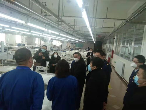 加強(qiáng)安全監(jiān)管，助力疫情防控——自治區(qū)應(yīng)急管理廳為防護(hù)用品生產(chǎn)企業(yè)提供專(zhuān)項(xiàng)安全指導(dǎo)服務(wù)