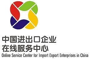 出口埃及需留意 紡織皮革類產(chǎn)品面臨新規(guī)，企業(yè)如何應(yīng)對(duì)？